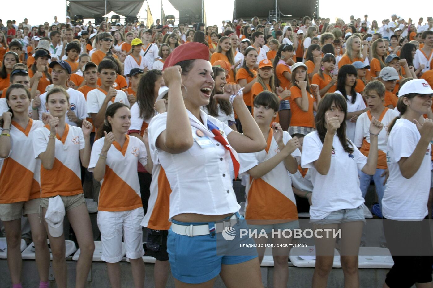 Всероссийский детский центр "Орленок" отмечает 50-летие