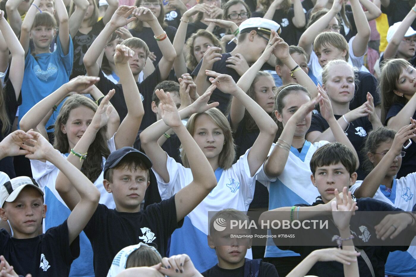 Всероссийский детский центр "Орленок" отмечает 50-летие