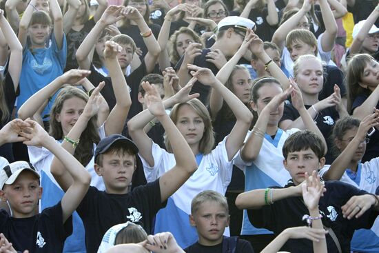 Всероссийский детский центр "Орленок" отмечает 50-летие