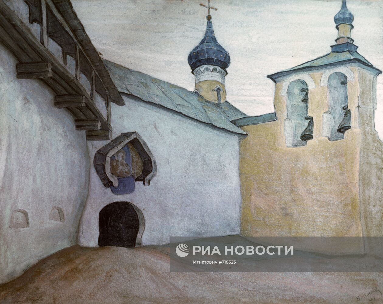 Картина Николая Рериха "Псково-Печорский монастырь"