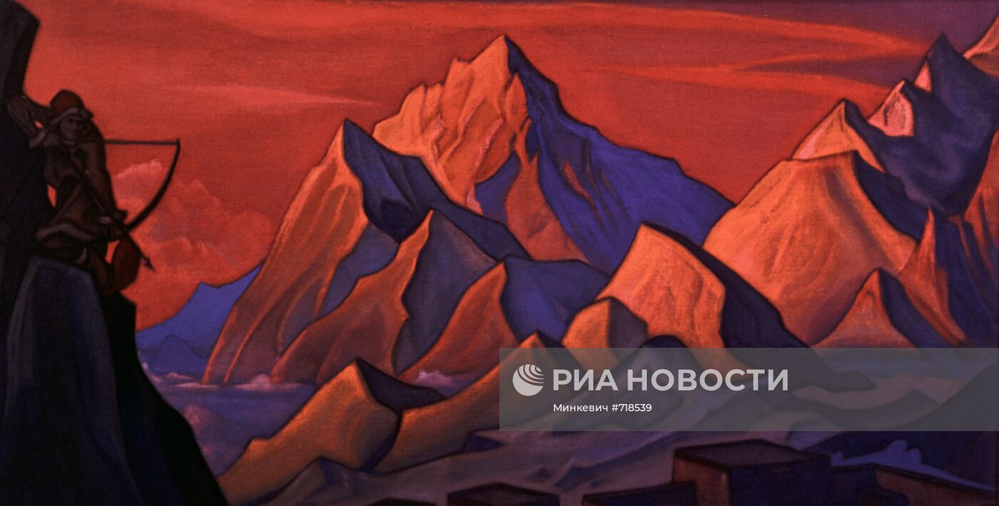 Картина Николая Рериха "Весть Шамбалы"