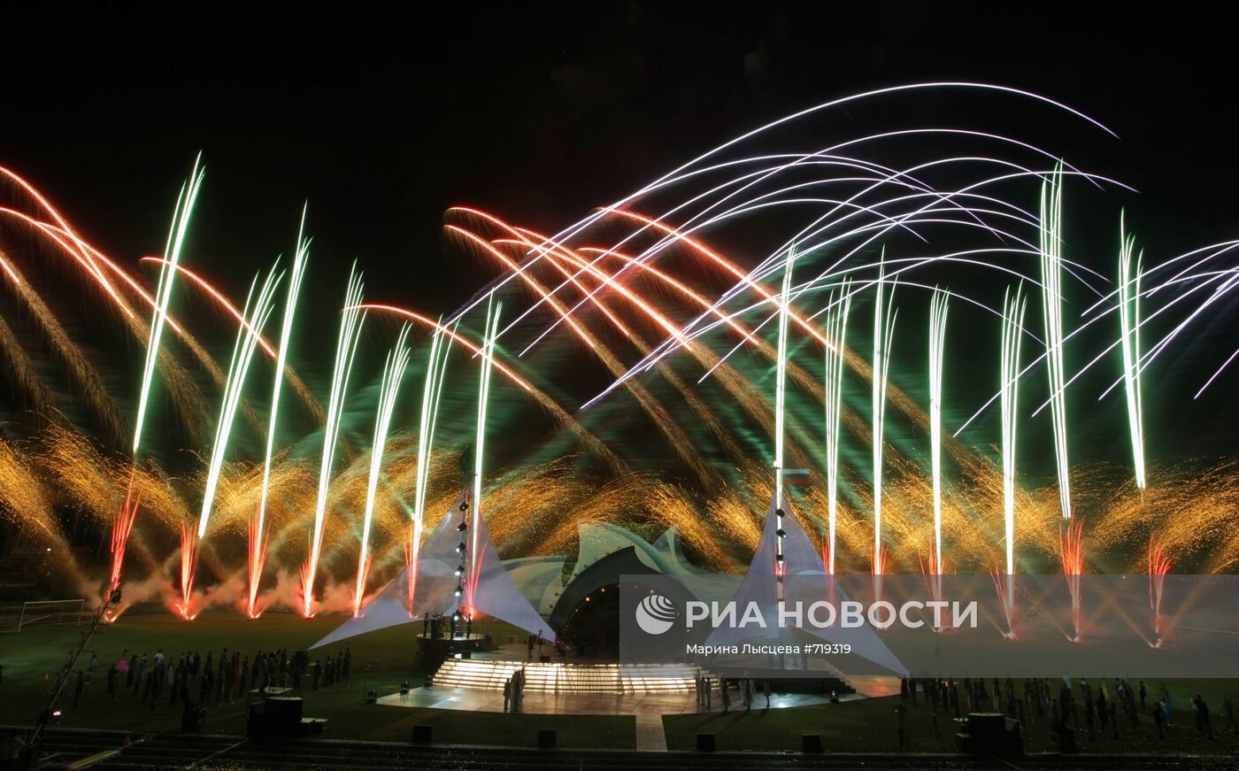 Всероссийский детский центр "Орленок" отмечает 50-летие