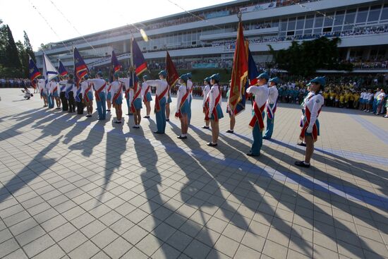 Торжественная линейка