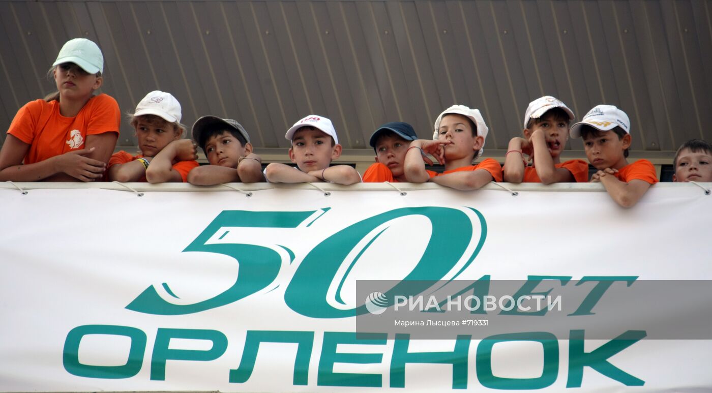 Всероссийский детский центр "Орленок" отмечает 50-летие