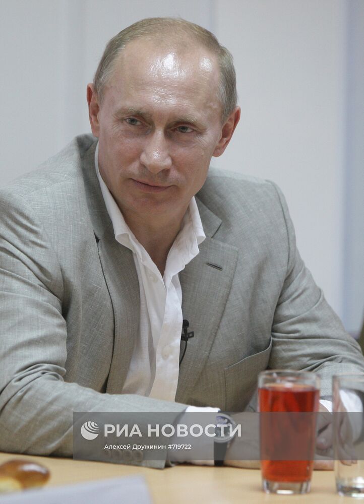 Рабочая поездка Владимира Путина в Сочи
