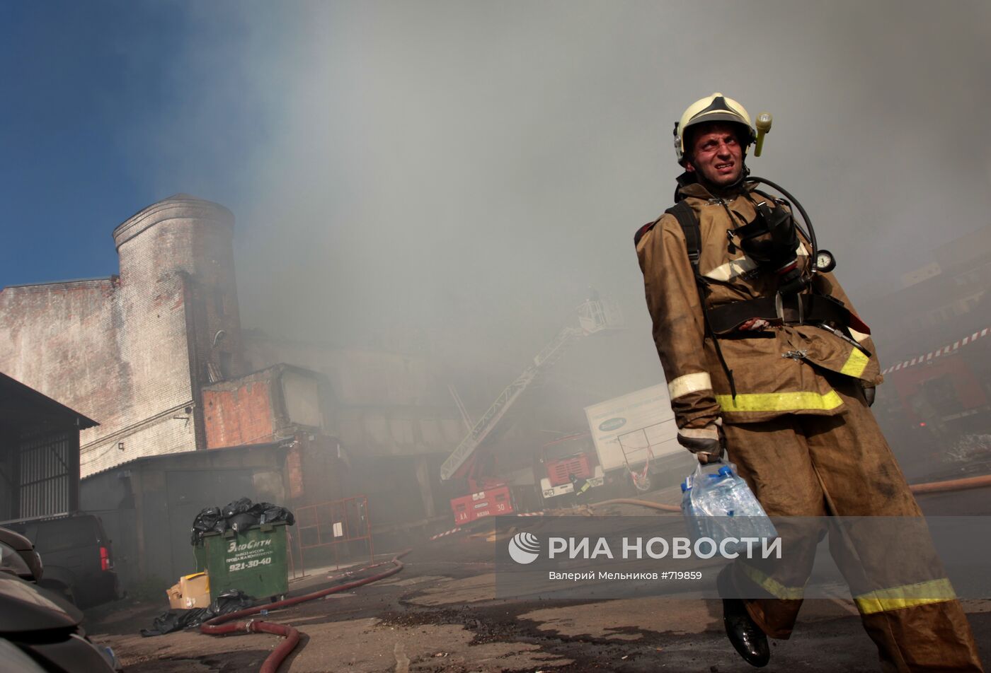 Тушение пожара в центре Москвы