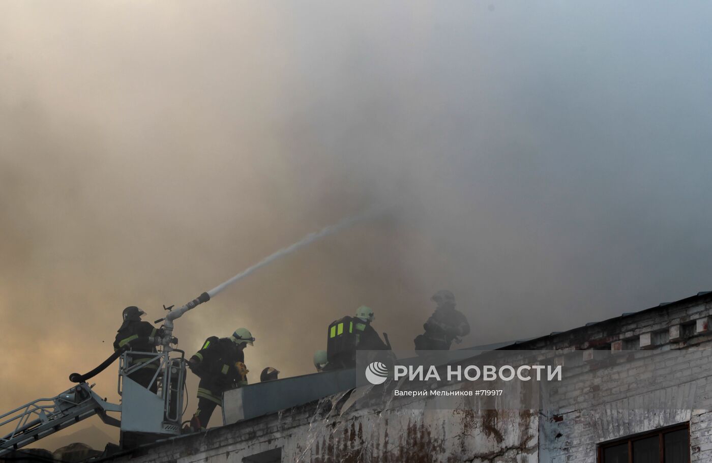 Тушение пожара в центре Москвы