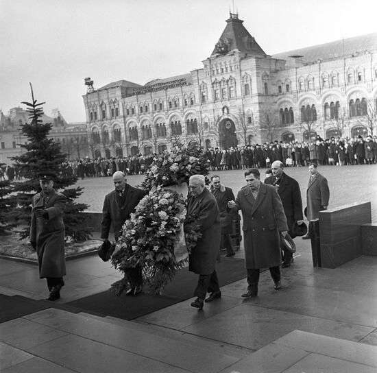 XXIII съезд КПСС