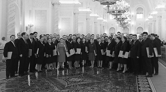 XXIII съезд КПСС