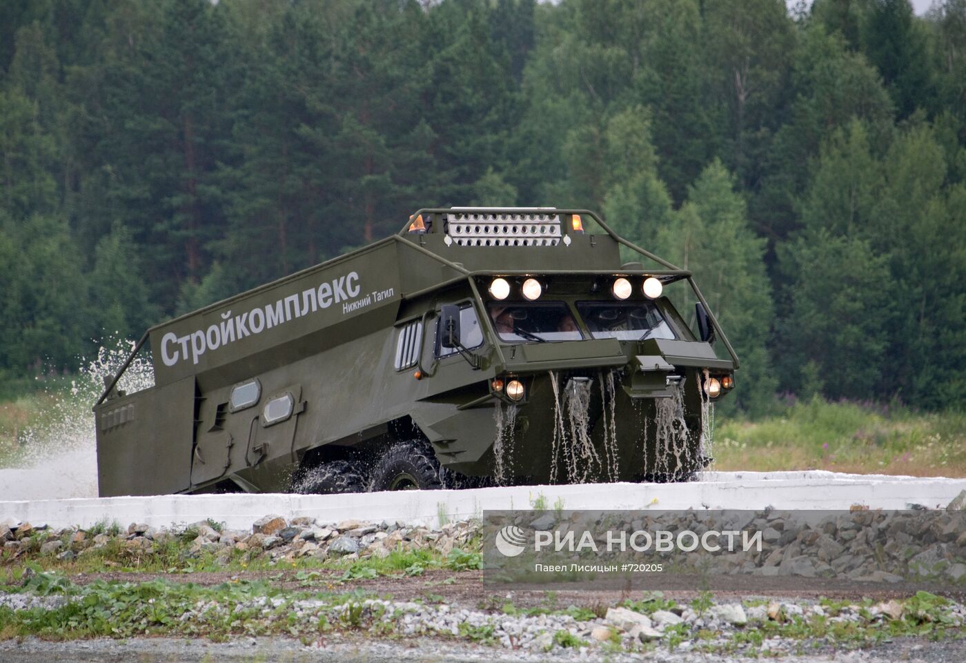 Вездеходный автобус ГАЗ-59037