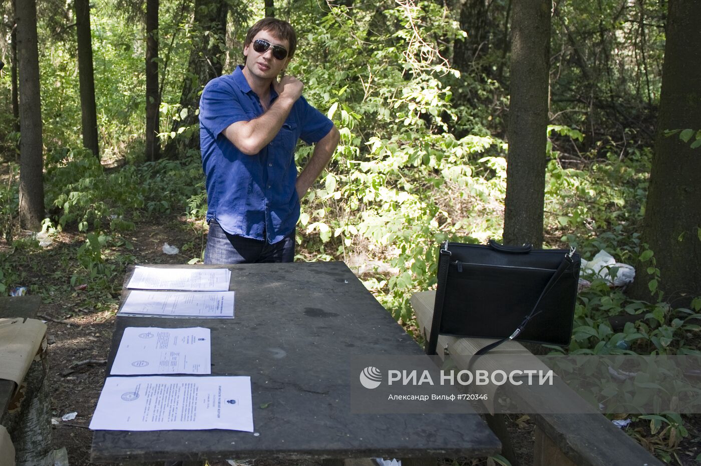 Вырубка Химкинского леса началась со стороны "Шереметьево"