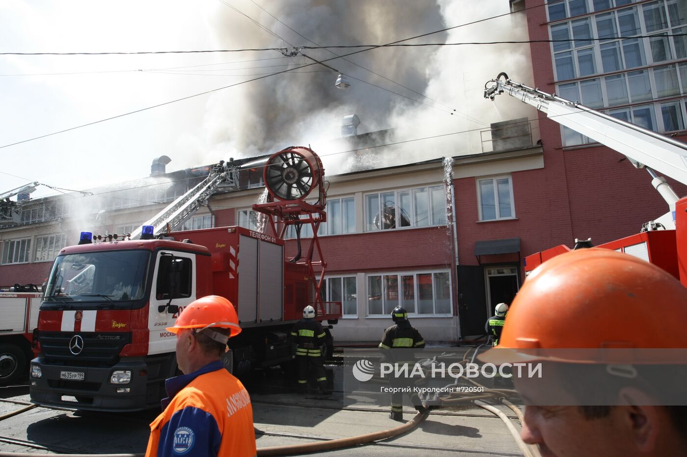 Пожар в Центре имени Грабаря на улице Радио в Москве