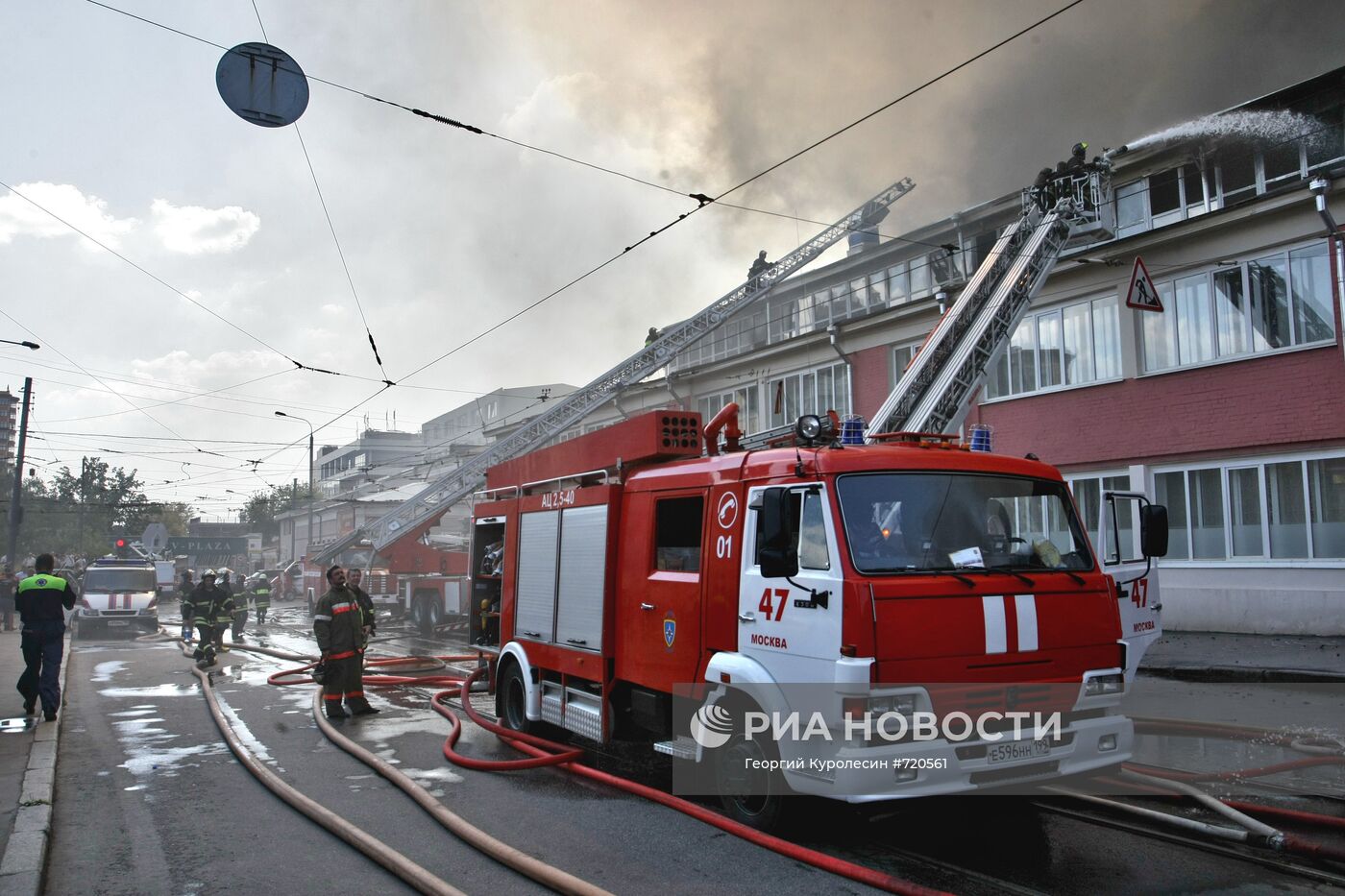 Пожар в Центре имени Грабаря на улице Радио в Москве