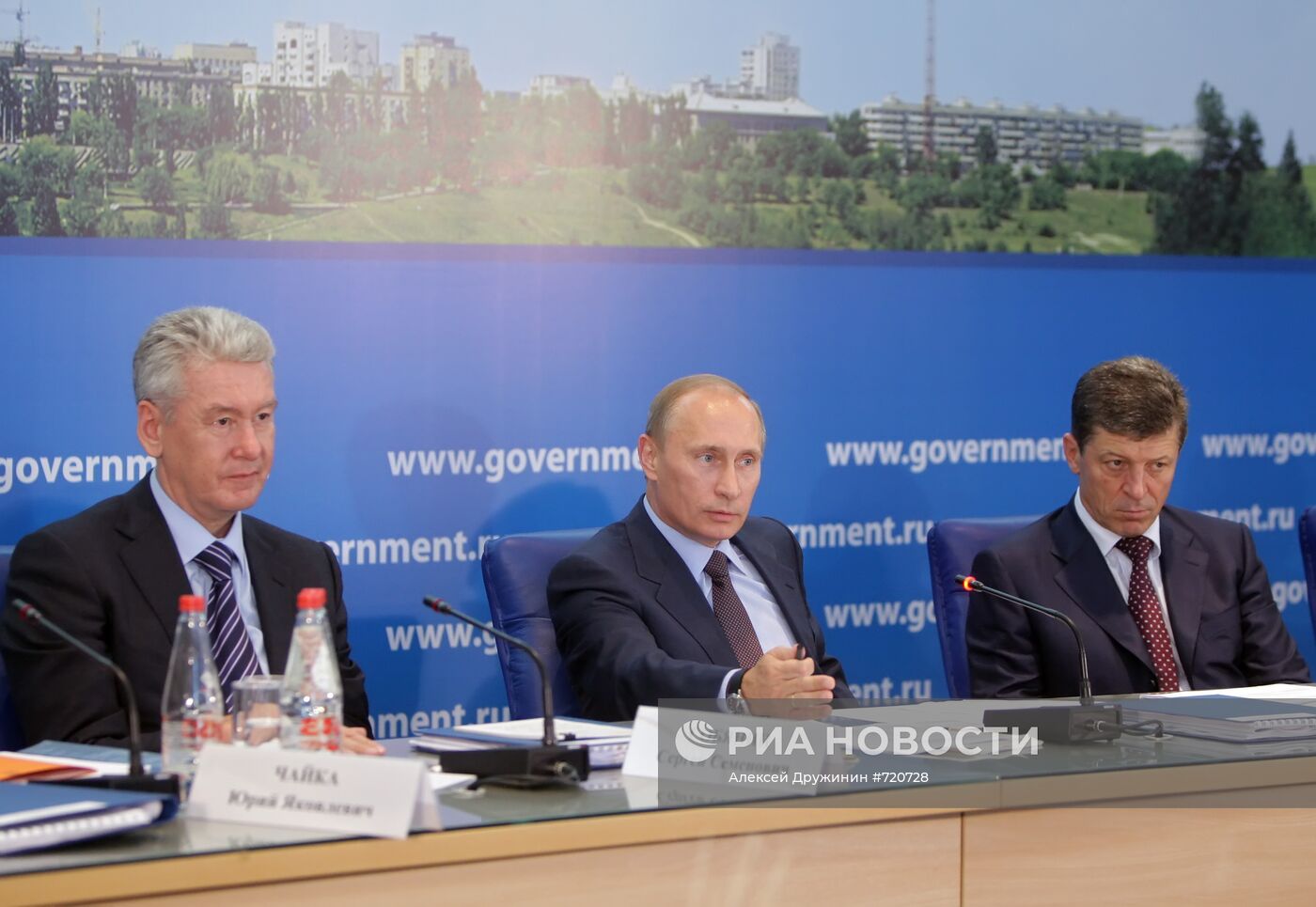 Заседание правительственной комиссии в Волгограде