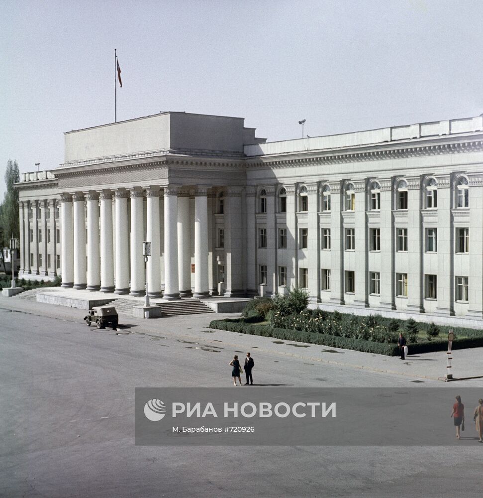 Здание Совета Министров в городе Фрунзе