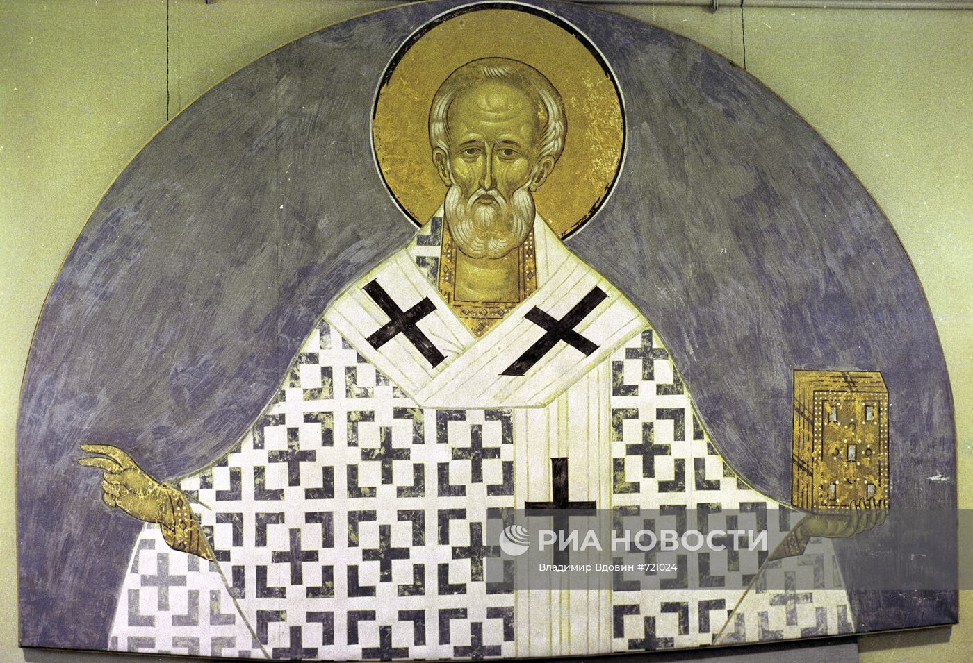 Фрагмент копии фрески "Святой Николай Чудотворец"