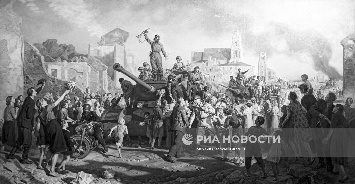 Картина "Минск 3 июля 1944 года"