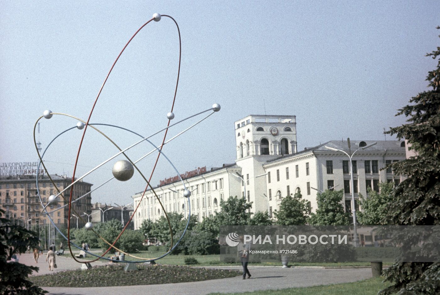Автозаводская площадь в Минске