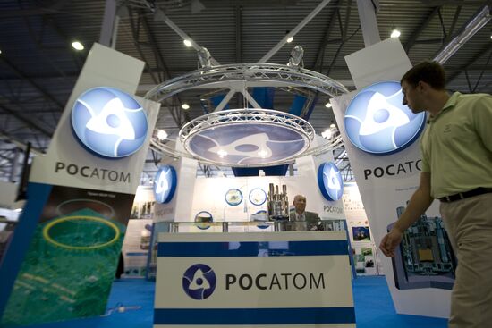 Стенд Госкорпорации "Росатом"