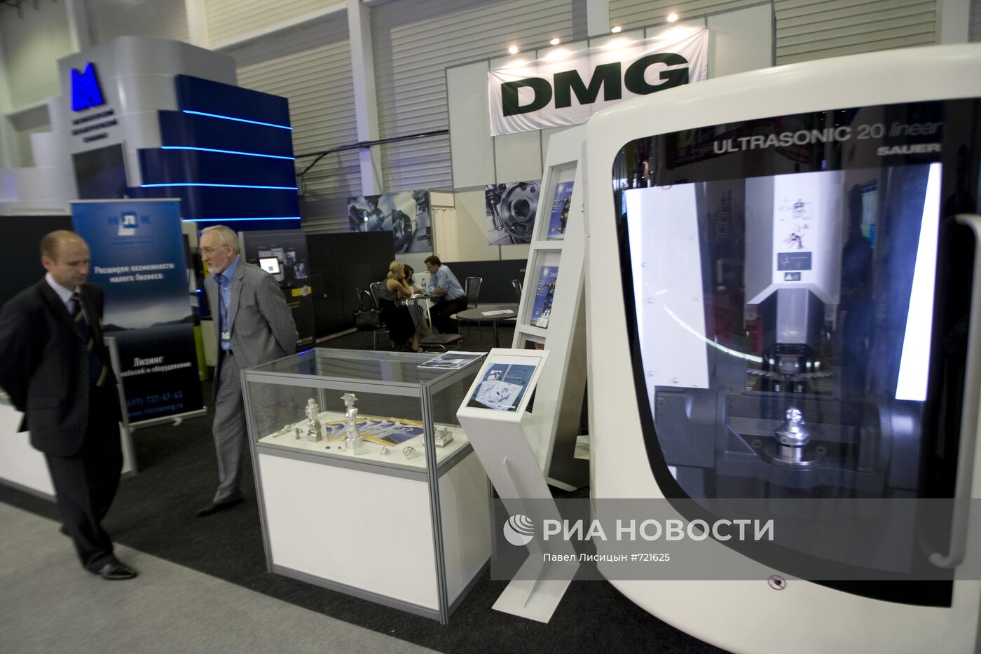 Стенд DMG