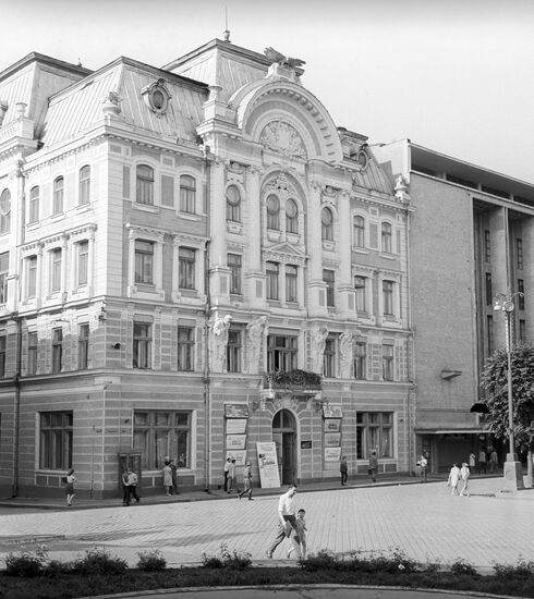 Дворец культуры работников легкой промышленности