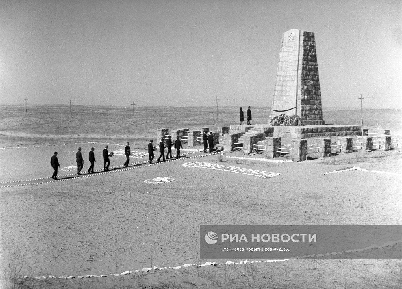 Памятник-обелиск на месте расстрела ашхабадских комиссаров