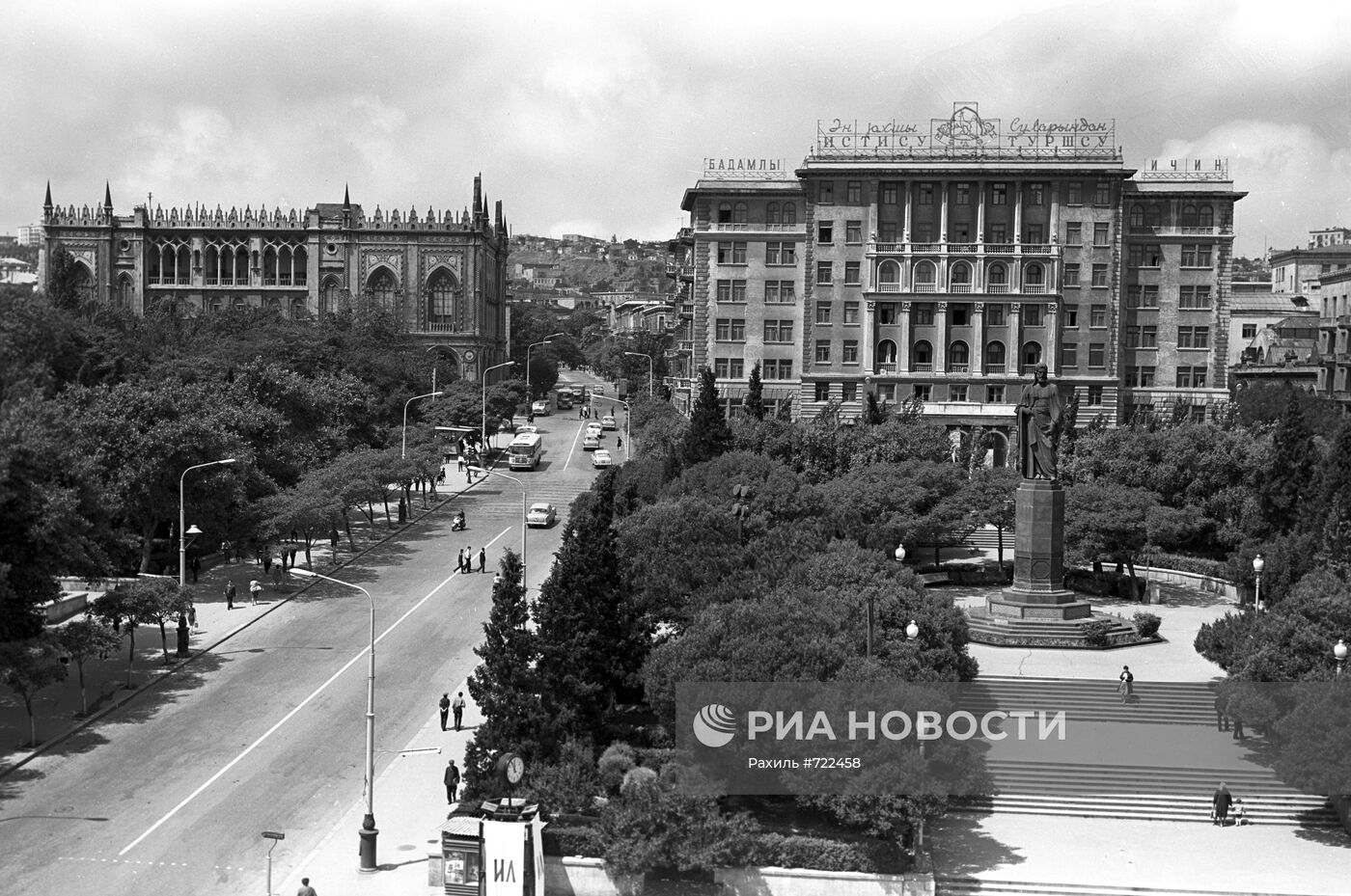 Площадь Низами | РИА Новости Медиабанк