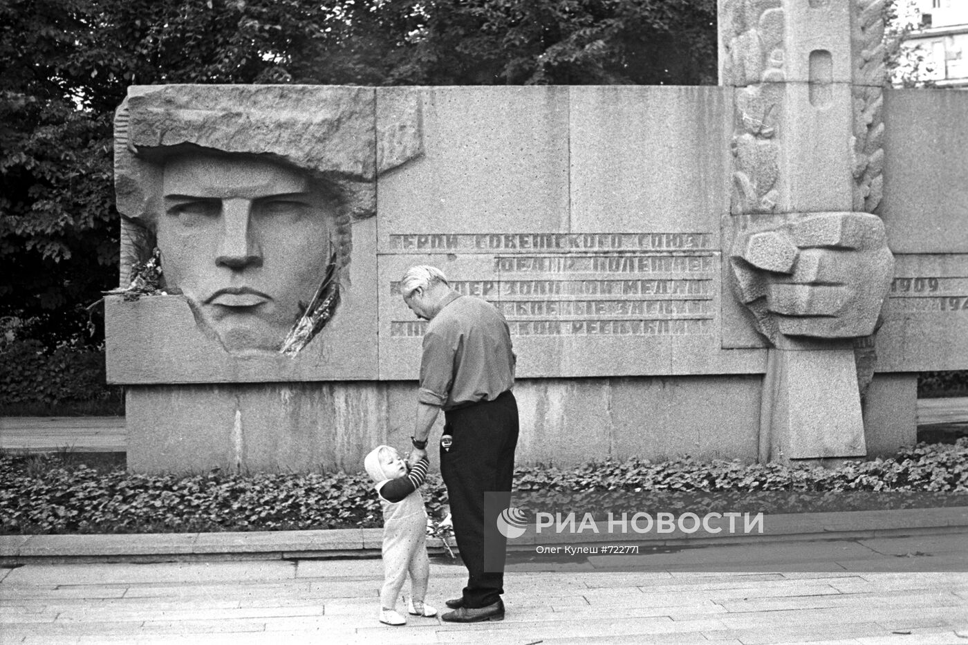 Памятник Федору Полетаеву в Рязани
