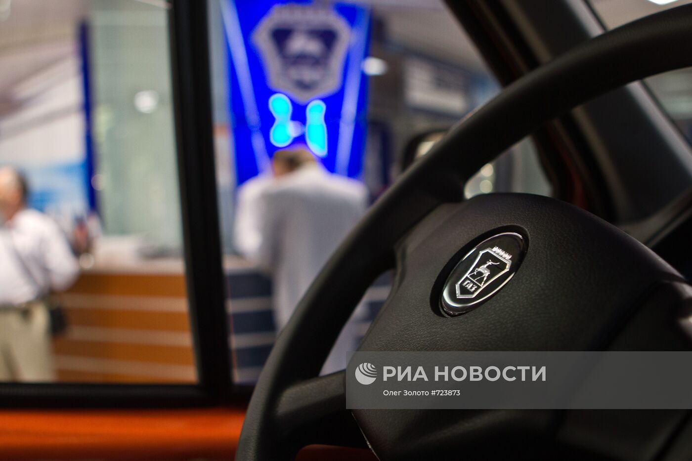 Презентация "ГАЗели-Бизнес" с дизельным двигателем