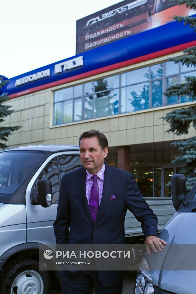 Бу Андерссон