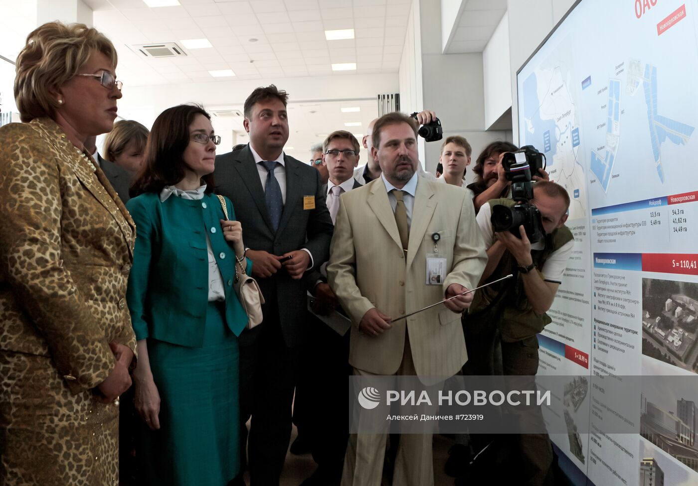 Открытие особой экономической зоны в Санкт-Петербурге