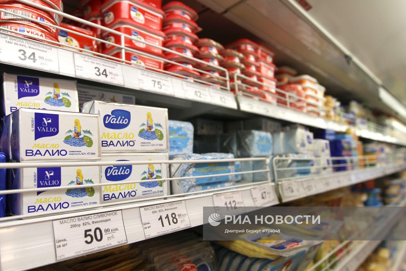 Запрет на поставку финской мясо-молочной продукции