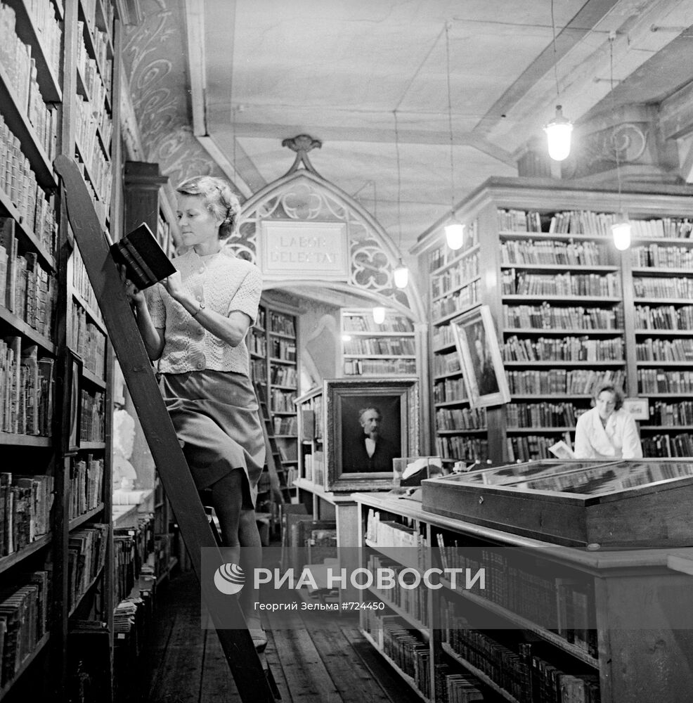 Книгохранилище Тартуского государственного университета