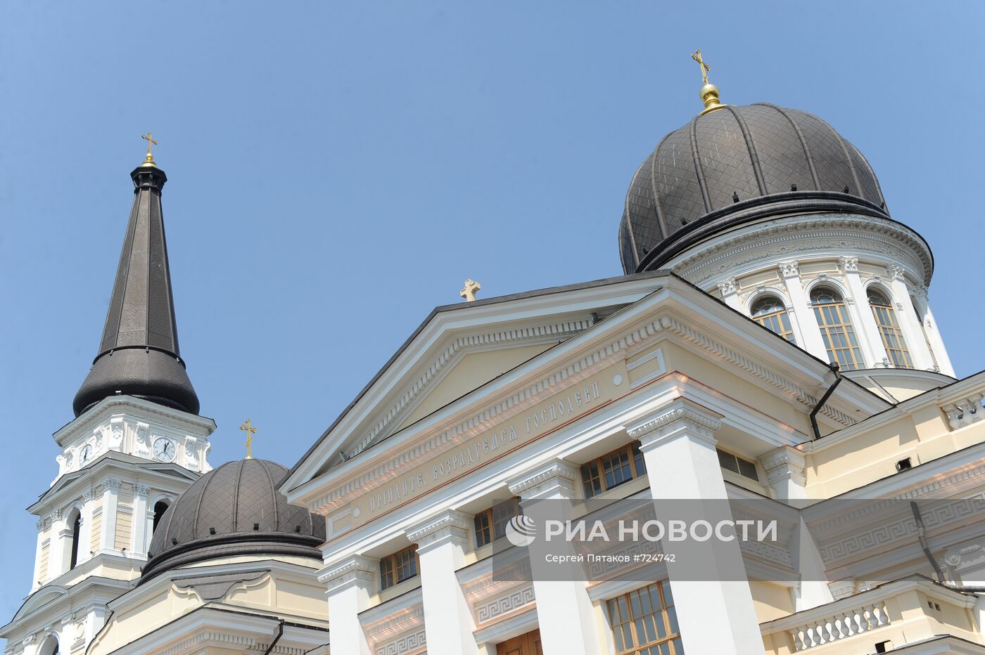 Спасо-Преображенский кафедральный собор в Одессе