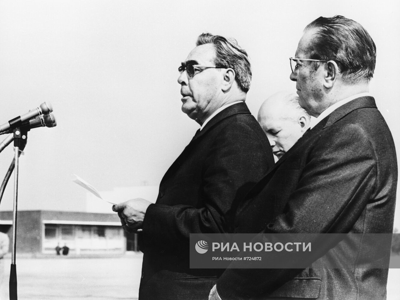 Визит Генерального секретаря ЦК КПСС Л.И.Брежнева в Югославию | РИА Новости  Медиабанк