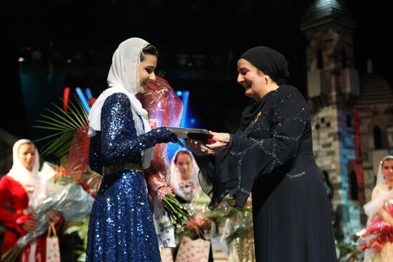 Республиканский конкурс "Чеченская девушка чести"