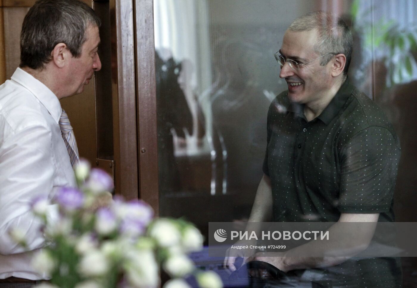 Рассмотрение дела Ходорковского и Лебедева в Хамовническом суде