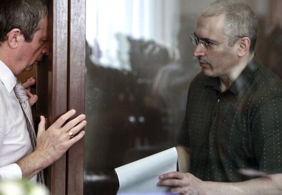 Рассмотрение дела Ходорковского и Лебедева в Хамовническом суде