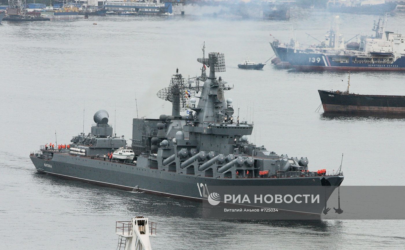 Крейсер "Москва"