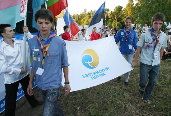 Открылся Международный молодежный лагерь "Балтийский Артек"