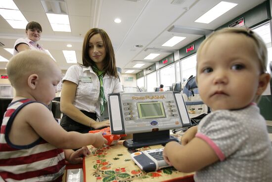 Детский уголок в офисе Юго-Западного банка Сбербанка РФ