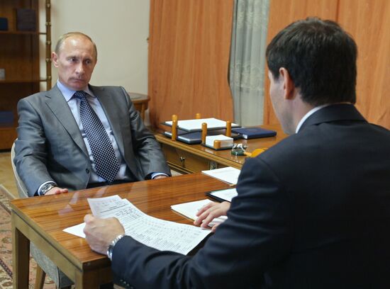 Встреча Владимира Путина с Михаилом Юревичем