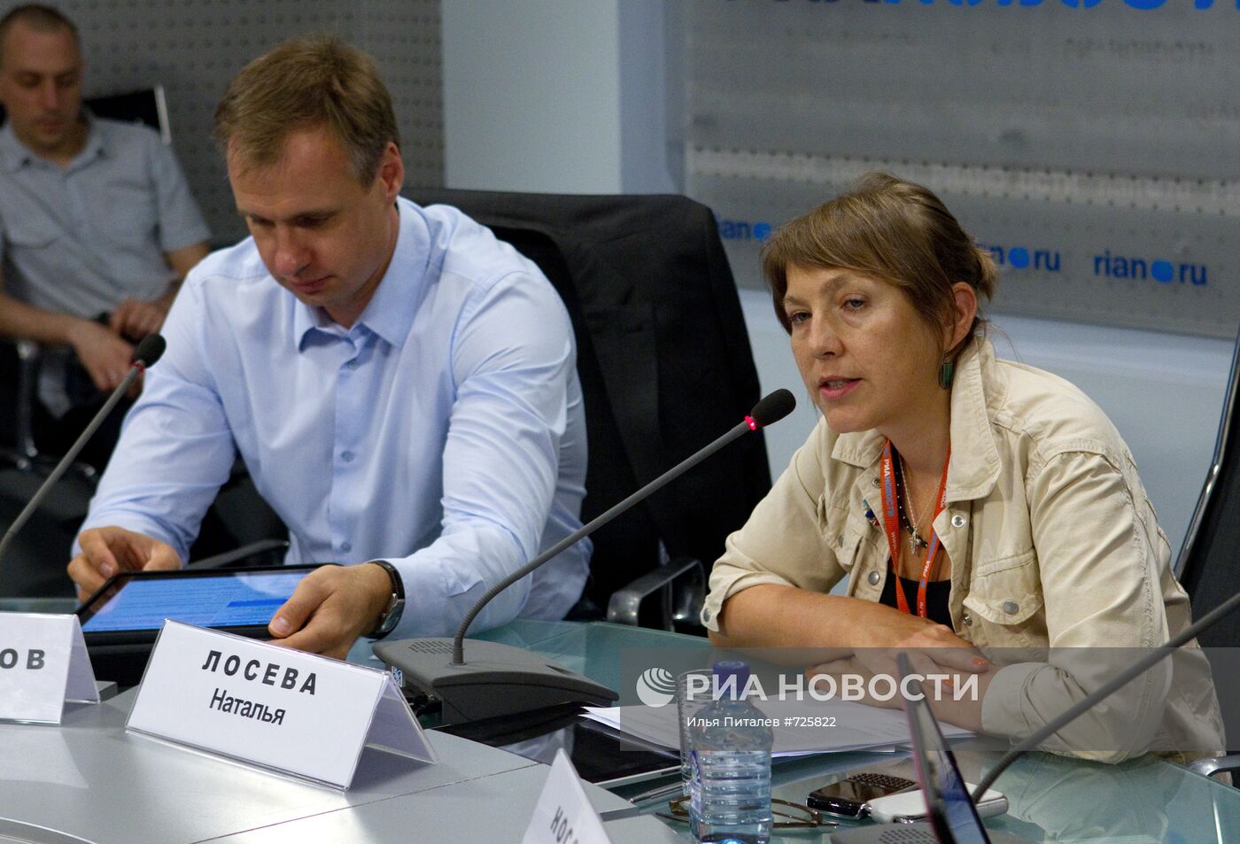 Олег Колесников и Наталья Лосева