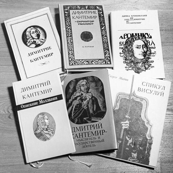 Книги, выпущенные к юбилею Дмитрия Кантемира