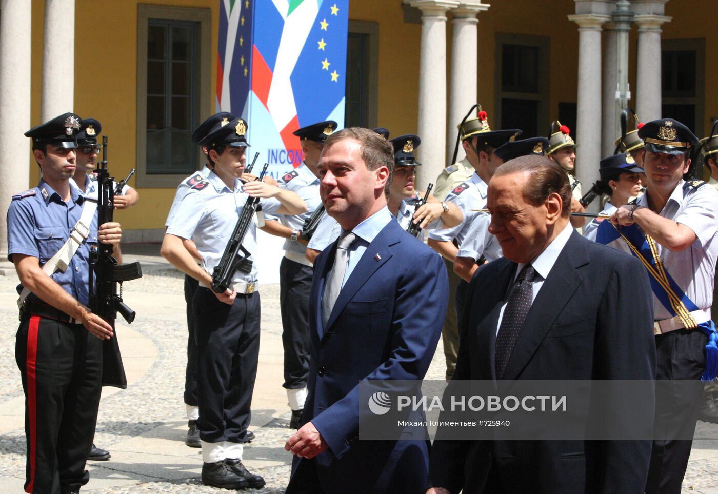 Рабочий визит Дмитрия Медведева в Милан