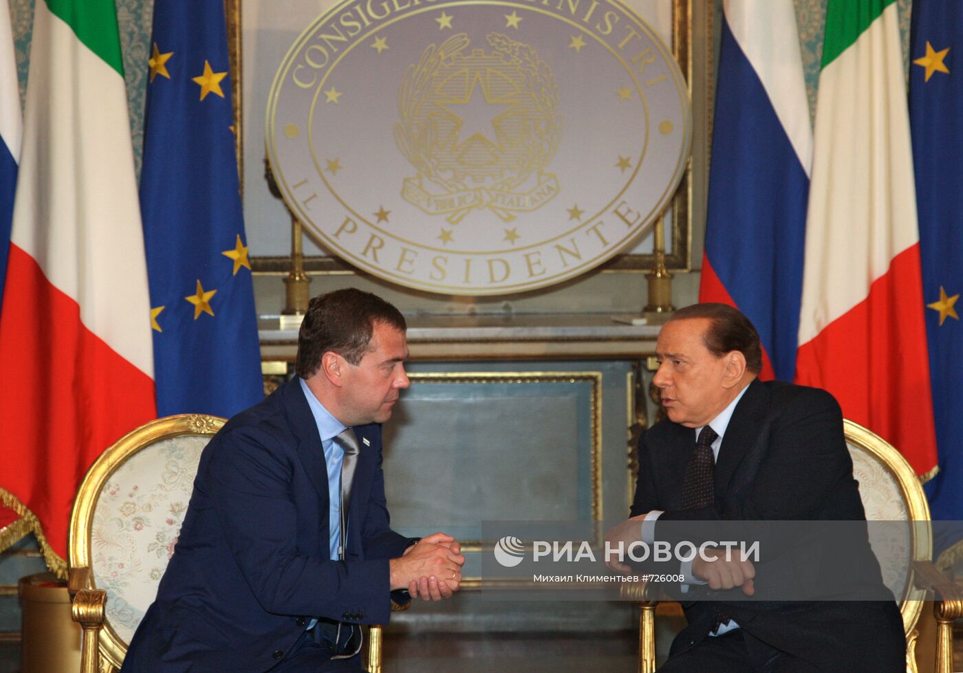 Встреча Дмитрия Медведева с Сильвио Берлускони