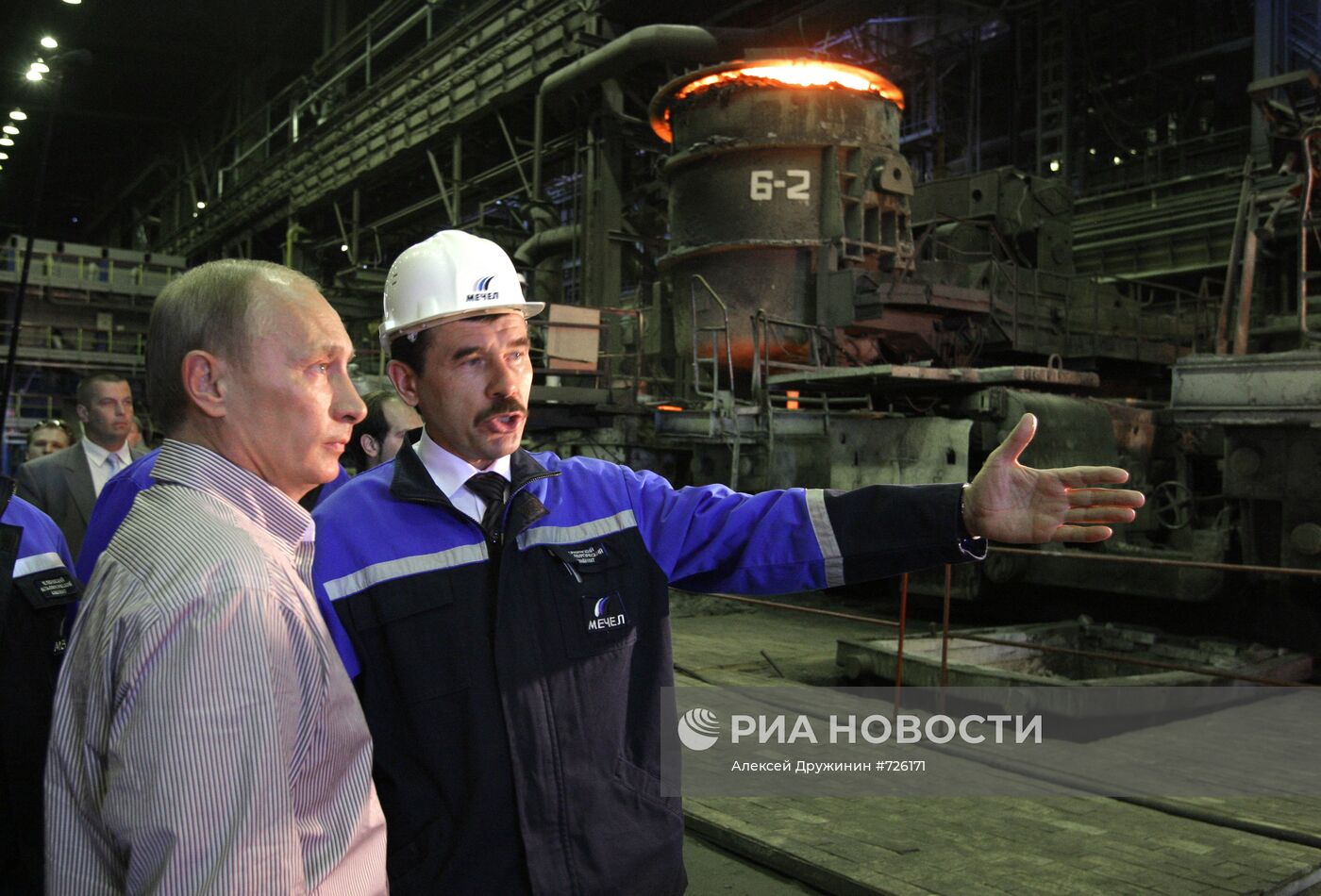 В. Путин посетил ОАО "Челябинский металлургический комбинат"