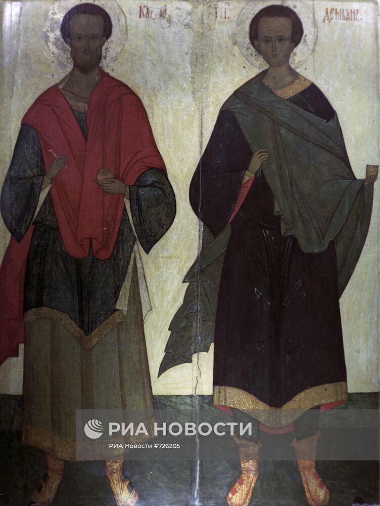 Икона "Святые Косьма и Дамиан"