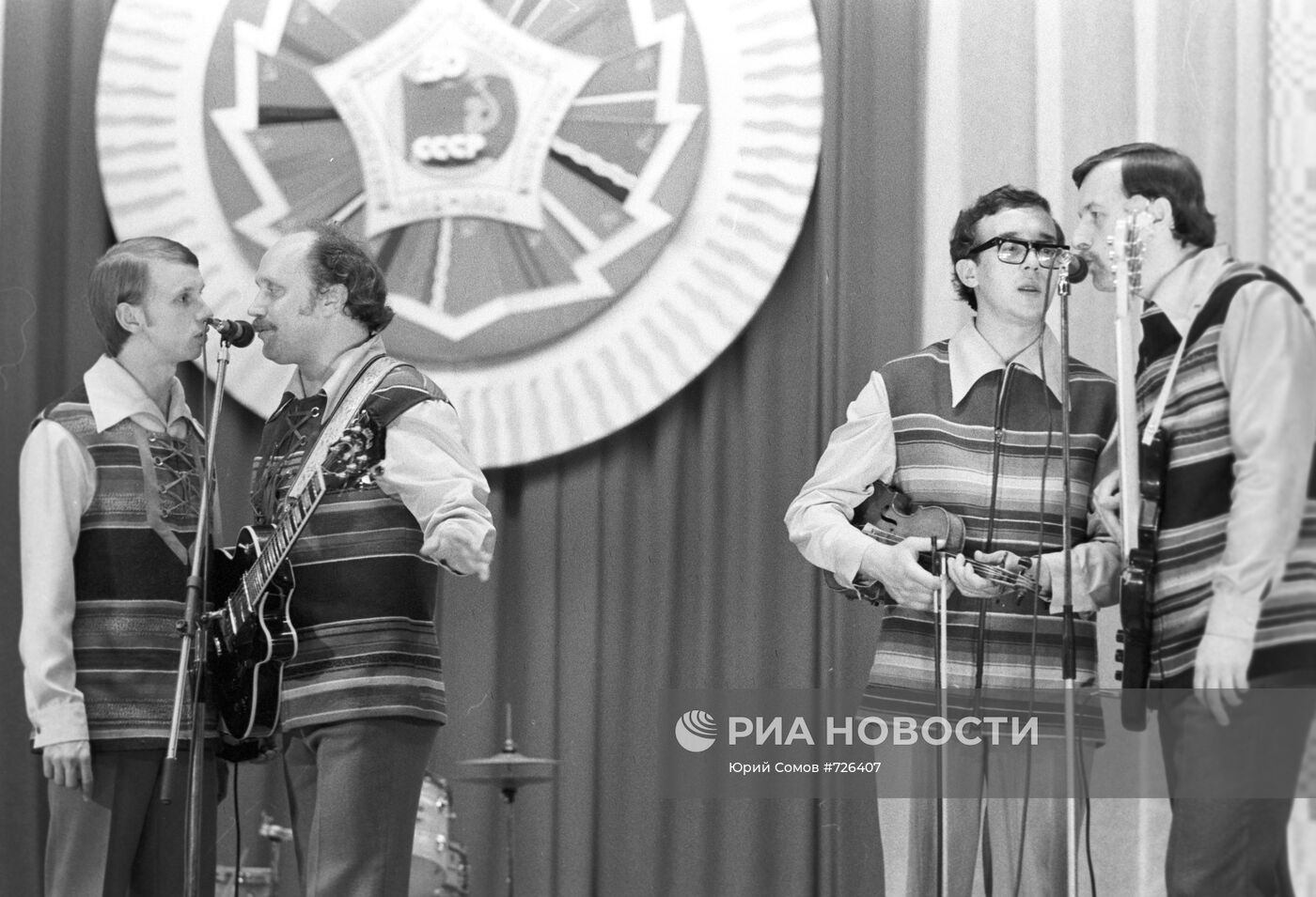Выступление вокально-инструментального ансамбля "Песняры"