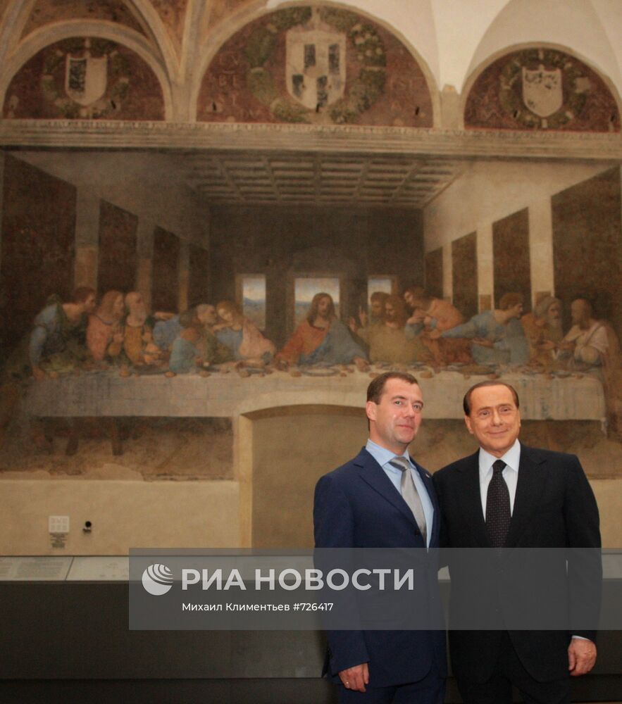 Прогулка Дмитрия Медведева и Сильвио Берлускони по Милану
